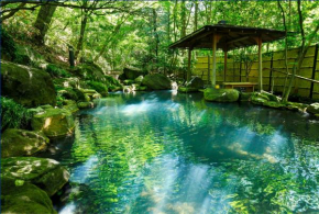 Гостиница Nasu Onsen Sanraku  Юмото